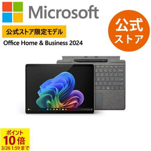 �y�|�C���g10�{ -3/26 1:59�܂Łz �yMicrosoft �����X�g�A ���胂�f���z2�_�Z�b�g Surface Pro�i�� 11 ����j�v���`�i Snapdragon X Plus 16GB 256GB + Surface Pro �L�[�{�[�h�i�y�����[�t��/�X���� �y���t���j EP2-2