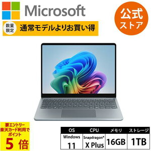 �y���ʌ���z���ʃ��f�� Surface Laptop 13 �C���` �I�[�V���� �O���[�� SnapdragonR X Plus/16/1TB EP2-30766 �T�[�t�F�X �}�C�N���\�t�g ���K�̔��X Copilot+ PC �m�[�g�p�\�R�� Copilot+ PC 60 ���ԕԕi����