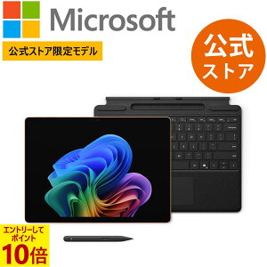 �yMicrosoft �����X�g�A ���胂�f���z 2�_�Z�b�g Surface Pro 13 �C���` �f���[�� Snapdragon X2 Plus 16GB 512GB + Surface Pro 13 �C���` �L�[�{�[�h�i�X���� �y���t���j EP2-71561