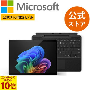 �yMicrosoft �����X�g�A ���胂�f���z 2�_�Z�b�g Surface Pro 13 �C���` �u���b�N Snapdragon X2 Plus 16GB 512GB + Surface Pro 13 �C���` �L�[�{�[�h EP2-71560