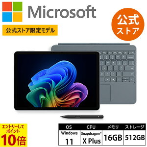 �yMicrosoft �����X�g�A ���胂�f���z 2�_�Z�b�g Surface Pro 12 �C���` �I�[�V���� �O���[�� Snapdragon X Plus 16GB 512GB + Surface Pro 12 �C���` �L�[�{�[�h�i�X���� �y���t���j Microsoft 365 Personal (24 ������) / 