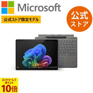 �y�G���g���[��P10�{�z �yMicrosoft �����X�g�A ���胂�f���z2�_�Z�b�g Surface Pro�i�� 11 ����jSnapdragon X Plus 16GB 256GB + Surface Pro �L�[�{�[�h�i�y�����[�t��/�X���� �y���t���jMicrosoft 365 Personal (24 