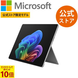 �yMicrosoft �����X�g�A����zSurface Pro (�� 12 ����)�v���`�i �u���b�N �f���[�� Snapdragon X2 Elite / 24GB / 512GB OLED EP2-65383 EP2-65393 EP2-65403