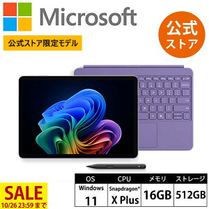 �y36,805�~OFF �Z�[�����{�� -10/26 23:59�܂Łz �yMicrosoft �����X�g�A����z 2�_�Z�b�g Surface Pro 12 �C���` Snapdragon X Plus 16GB 512GB + �L�[�{�[�h�i�X���� �y���t���j Microsoft 365 Personal (24 ������) / Office 