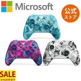 【セール -3/16 23:59まで】 【Microsoft 公式ストア】Xbox ワイヤレス コントローラー ブレイカー シリーズ スペシャル エディション (アイス ブレイカー) (ハート ブレイカー) (ストーム ブレイカー) EP2-29573 EP2-29569 EP2-29565