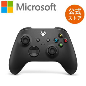 【Microsoft 公式ストア】Xbox ワイヤレス コントローラー カーボン ブラック / ロボット ホワイト EP2-29931 QAS-00006
