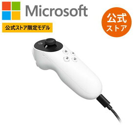 【Microsoft 公式ストア 限定モデル】Xbox アダプティブ ジョイスティック I0Y-00003