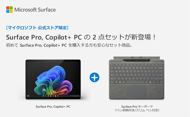 楽天市場】【5% OFF クーポン発行中 - 10/27 9:59まで】 【セール実施 