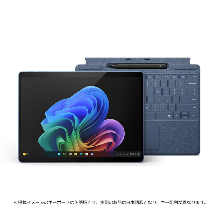 楽天市場】【Microsoft 公式ストア限定モデル】 2点セット Surface Pro 