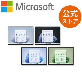 【Microsoft 公式ストア】Surface Pro 9 Core i7 / 16GB / 256GB Windows 11 Office Home & Business 2021 マイクロソフト 正規販売店 パソコン ノートパソコン サーフェス 2 in 1 (型番 : QIL-00011 / QIL-00045 / QIL-00028 / QIL-00062 )