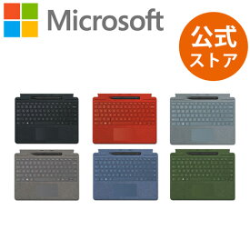 【Microsoft 公式ストア】Surface Pro スリム ペン2付き Signature キーボード サーフェス マイクロソフト 正規販売店 (型番 : 8X6-00139 / 8X6-00115 / 8X6-00079 / 8X6-00059 / 8X6-00039 / 8X6-00019)