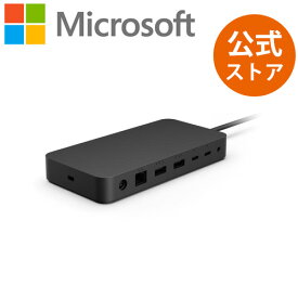 【Microsoft 公式ストア】Surface Thunderbolt 4 ドック T8H-00013 サーフェス マイクロソフト 正規販売店