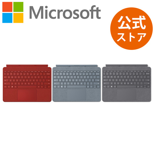 楽天市場】【Microsoft 公式ストア】Surface Go タイプ カバー (日本語