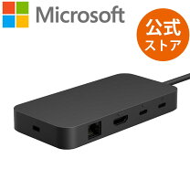 楽天市場】surface dock 2の通販