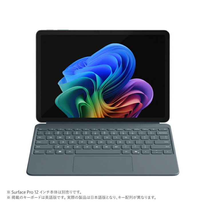 楽天市場】【Microsoft 公式ストア】Surface Pro 12 インチ キーボード 