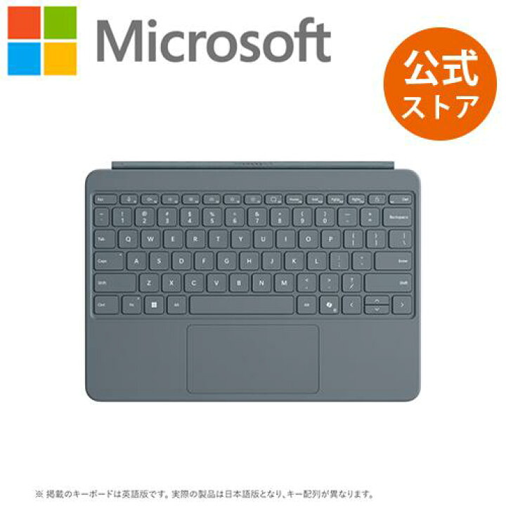 楽天市場】【Microsoft 公式ストア】Surface Pro 12 インチ キーボード 