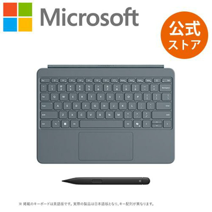 楽天市場】【Microsoft 公式ストア】Surface Pro 12 インチ キーボード 
