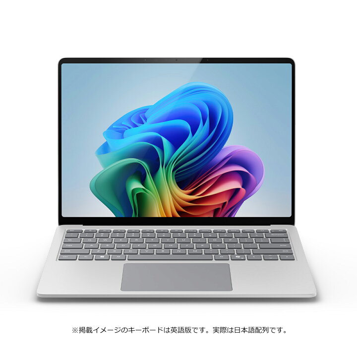 楽天市場】【セール実施中】 【Microsoft 公式ストア】Surface Laptop 