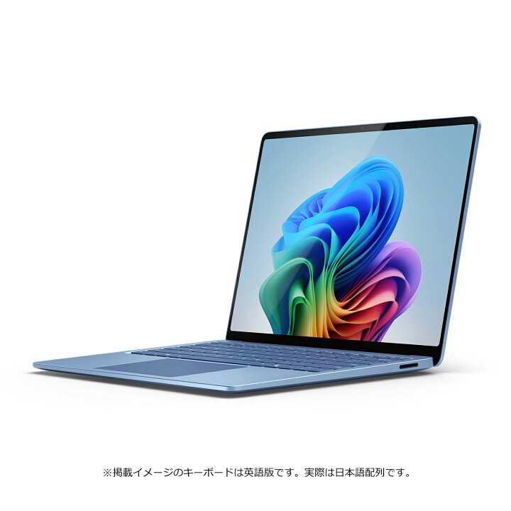 楽天市場】【セール実施中】 【Microsoft 公式ストア】Surface Laptop 