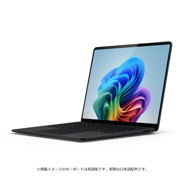 楽天市場】【Microsoft 公式ストア】Surface Laptop（第 7 世代）13.8 