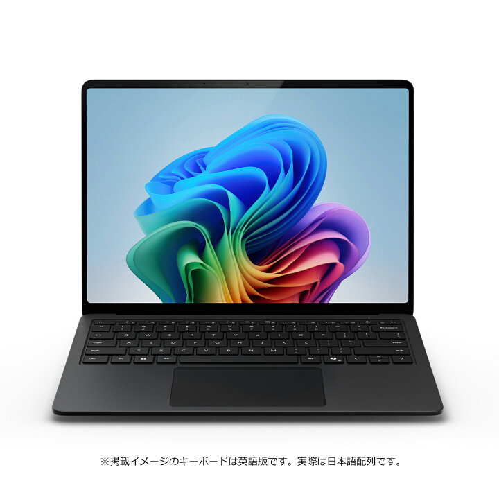 楽天市場】【Microsoft 公式ストア 限定モデル】 Surface Laptop（第 7 