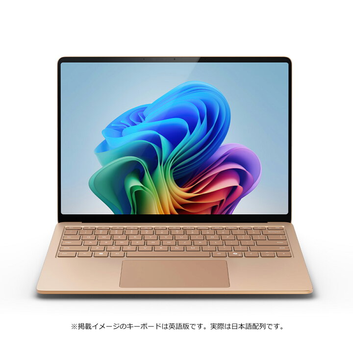 楽天市場】【Microsoft 公式ストア】Surface Laptop（第 7 世代）13.8 