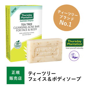 eB[c[tFCX&{fB\[v Thursday Plantation | eB[c[Ό Ō` ΂  XNu ΂ Sg jLr wjLr s[O Ό   eB[c[IC