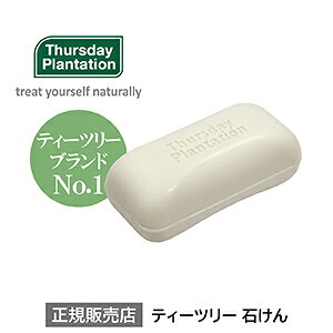 ティートゥリー ボディソープの人気商品 通販 価格比較 価格 Com
