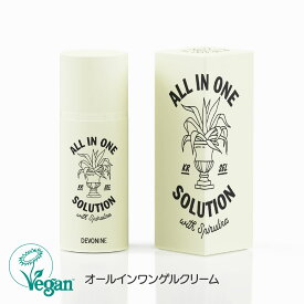 【スーパーSALE中ポイント5倍】DEVONINE オールインワンソリューション | メンズコスメ 男性化粧品 韓国 発 オールインワン ジェル ハリ ツヤ うるおい 保湿 敏感肌 乾燥肌 脂性肌 ティートゥリー ティーツリー スピルリナエキス ヴィーガン認定 父の日