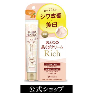 lbNN[ n[n[ pƂȂ̔уN[b` |  lbN |c|c N[ lbNN[ LO VP lC `m[ {   et }bT[