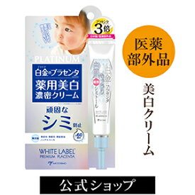 楽天市場 セラミド 乳液 プチプラの通販 楽天市場 セラミド 乳液 プチプラの通販