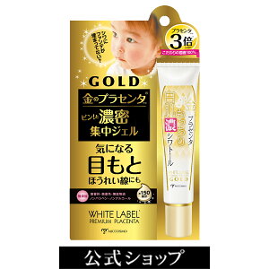 vZ^ACN[ zCgx 蔒ZVg[ | ڌet ڌPA ڌ  n  et ڌs[ ڌ̃V vZ^ WF ێ WFN[ 