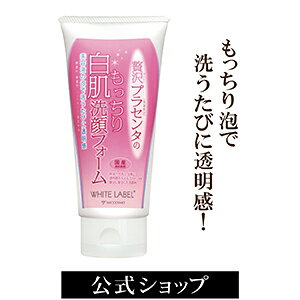 y10%offN[|zzzvZ^痿 zCgx ґvZ^̂蔒tH[ | 痿  A Y tH[ vZ^GLX vZ^R[Q qA