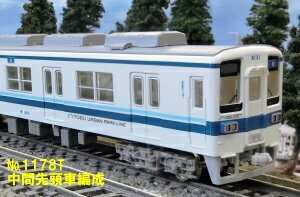 楽天市場 東武8000系 野田線 東武アーバンパークライン 中間先頭車編成 6両編成動力付きトータルセット 塗装済組立キット グリーンマックス 1178t 鉄道模型 Nゲージ Greenmax ミッドナイン
