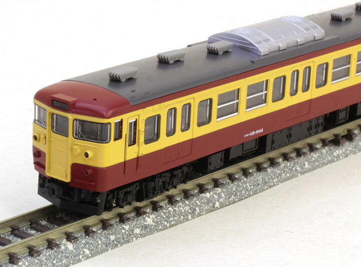 ラッピング無料】 TOMIX Nゲージ 115 1000系 近郊電車懐かしの新潟色セット 98257 鉄道模型 電車 recantosolasol.com.br ラッピング無料】 TOMIX Nゲージ 115 1000系 近郊電車懐かしの新潟色セット 98257 鉄道模型 電車 recantosolasol.com.br