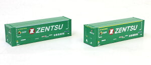 U47A-38000形コンテナ(全国通運 2個入)【TOMIX・3172T】「鉄道模型 Nゲージ トミックス」