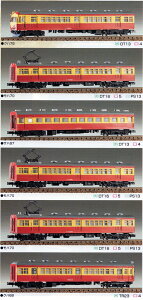 V[Jd70n@6qҐZbgihgLbgjyO[}bNXE202zuS͌^ NQ[W GREENMAXv