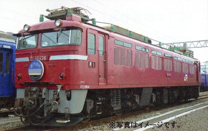 楽天市場 Ef81形電気機関車 赤2号 ひさし付 Tomix Ho 143 鉄道模型 Hoゲージ トミックス ミッドナイン