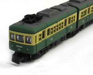 No.84 ]mdyg[E110840zuS͌^ NQ[W_CLXgv