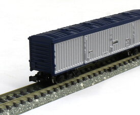 スユ44【KATO　8026】「鉄道模型 Nゲージ カトー」