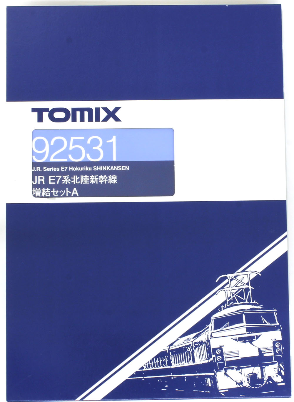 E7系北陸新幹線 増結6両セットB 【TOMIX・92532】「鉄道模型 Nゲージ トミックス」 | ミッドナイン