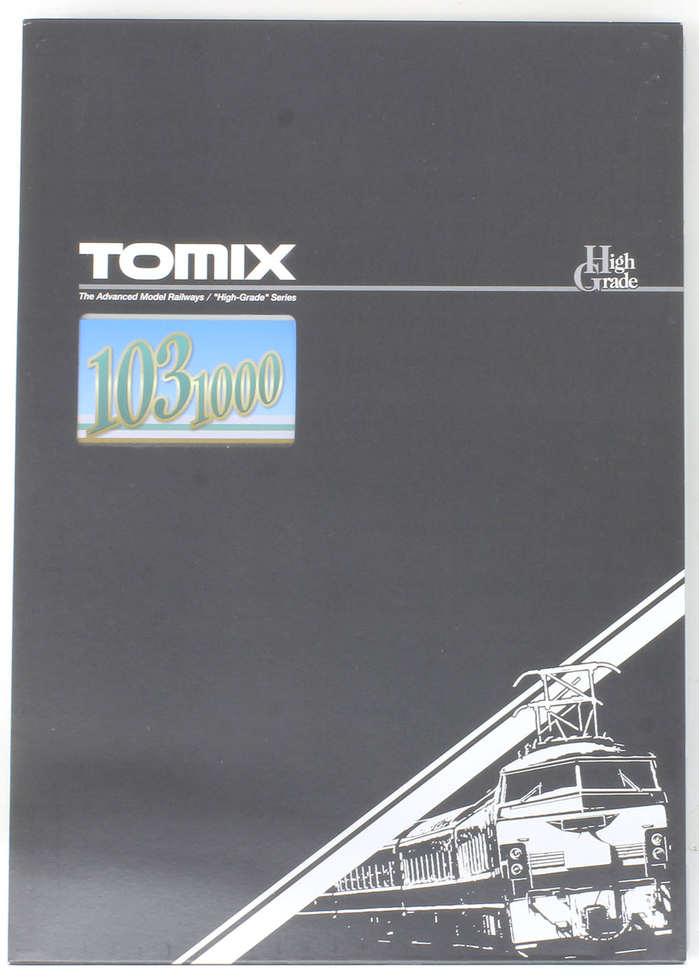 楽天市場】103 1000系通勤電車基本セット （4両） 【TOMIX・98284 