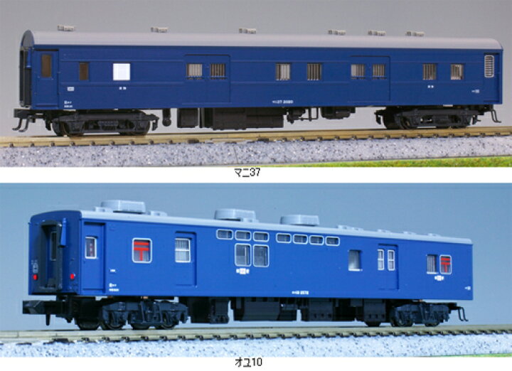 楽天市場 10系寝台急行 妙高 6両基本セット Kato 10 563 鉄道模型 Nゲージ カトー ミッドナイン