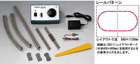 マイプランLT　III【TOMIX・90947】「鉄道模型 Nゲージ トミックス」