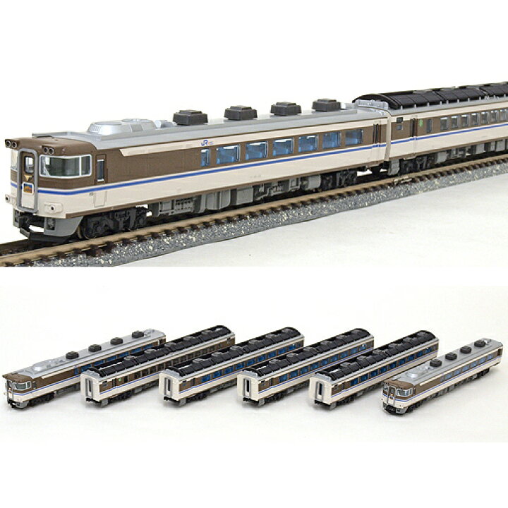 楽天市場】キハ181系「はまかぜ」 6両セット【KATO・10-875】「鉄道 