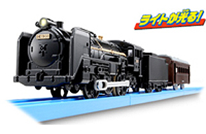 S-29　ライト付C61　20号機蒸気機関車<br><br>「プラレール」