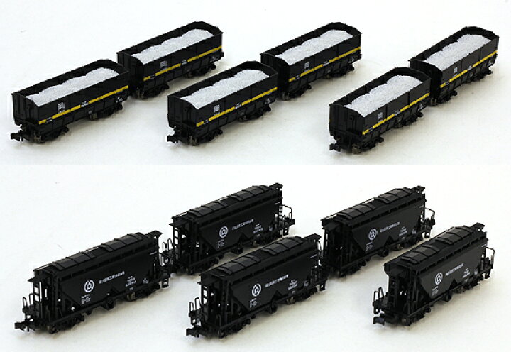 楽天市場】伯備線 石灰輸送貨物列車 12両セット【KATO・10-1158 