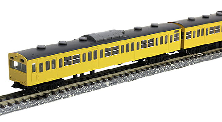 楽天市場】103系通勤電車（初期型冷改車・カナリア） 基本セットB 