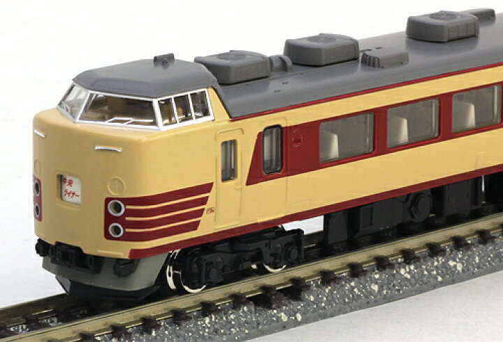 楽天市場】183系中央ライナー 9両セット【KATO・10-488】「鉄道模型 N 
