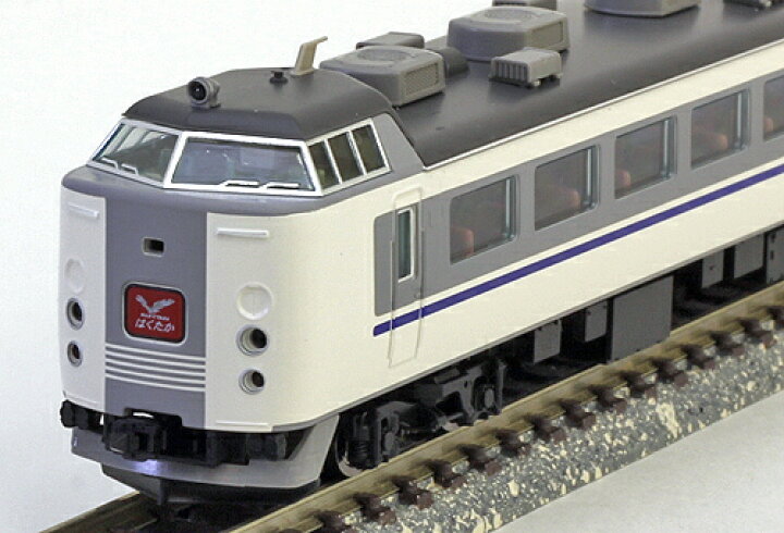 楽天市場】485系特急電車（はくたか） 4両基本セット【TOMIX・92496  